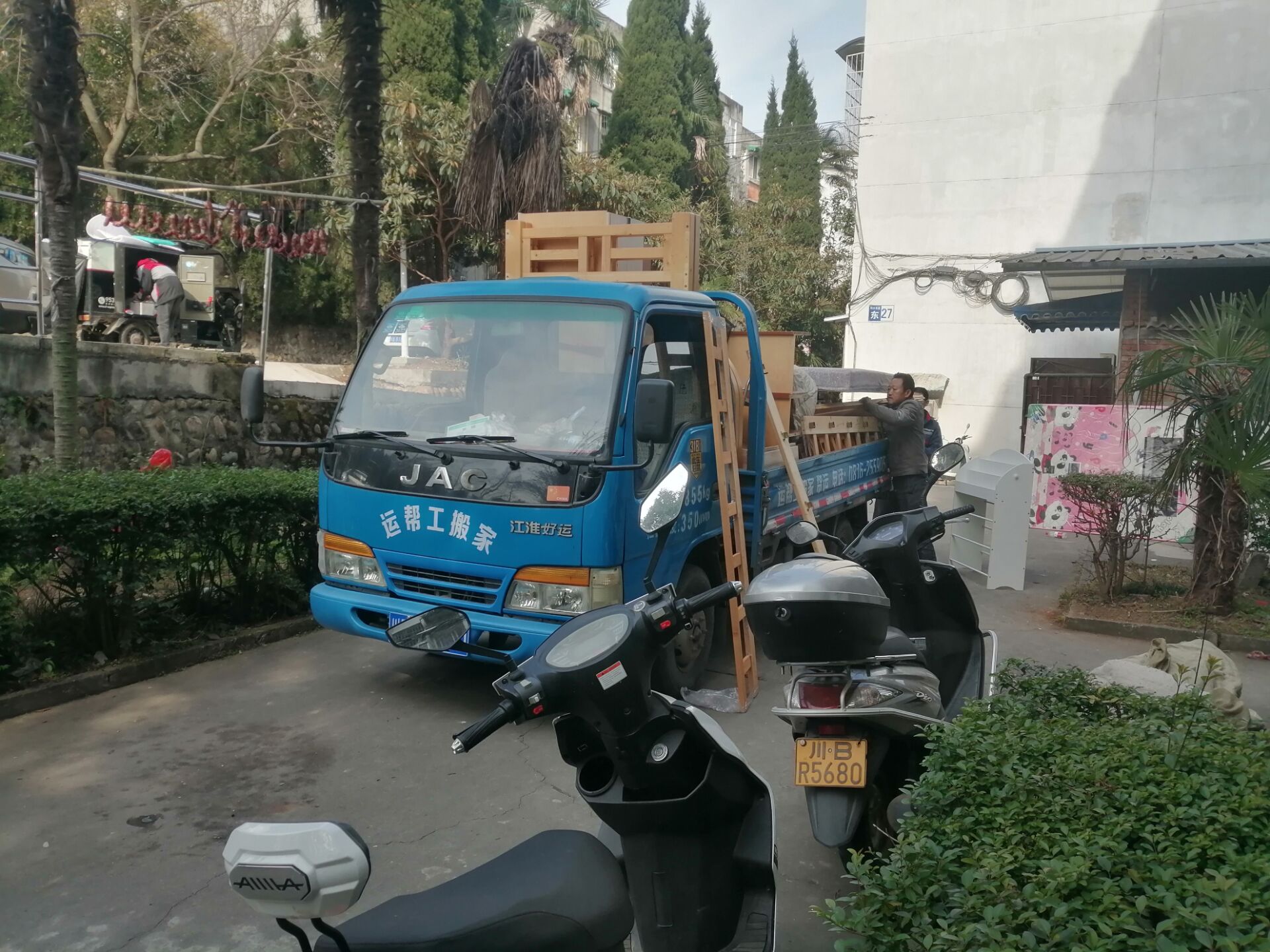 江油搬家搬廠