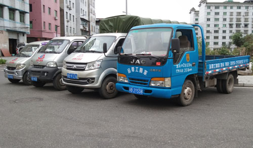 綿陽專業(yè)搬家搬廠