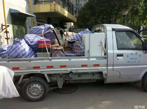綿陽(yáng)辦公室搬遷