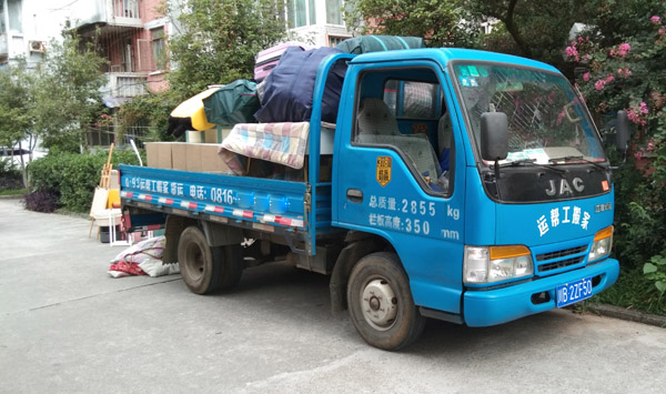 綿陽搬家公司搬家不用愁
