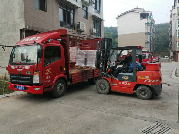 綿陽電器貨物裝卸工