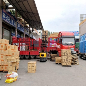 綿陽(yáng)物品包裝