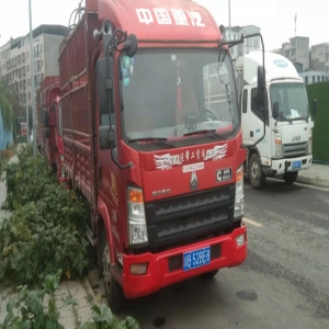鹽亭搬家公司