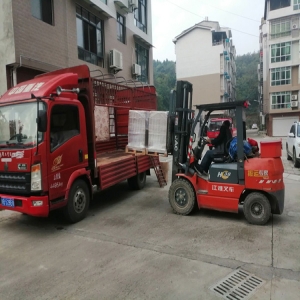 江油異地長(zhǎng)途搬家