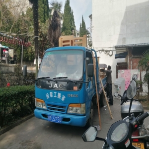 綿陽(yáng)快跑配送、搬家