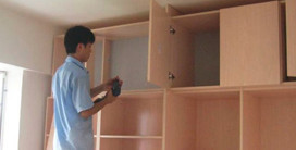 綿陽(yáng)拆裝家具(圖1)