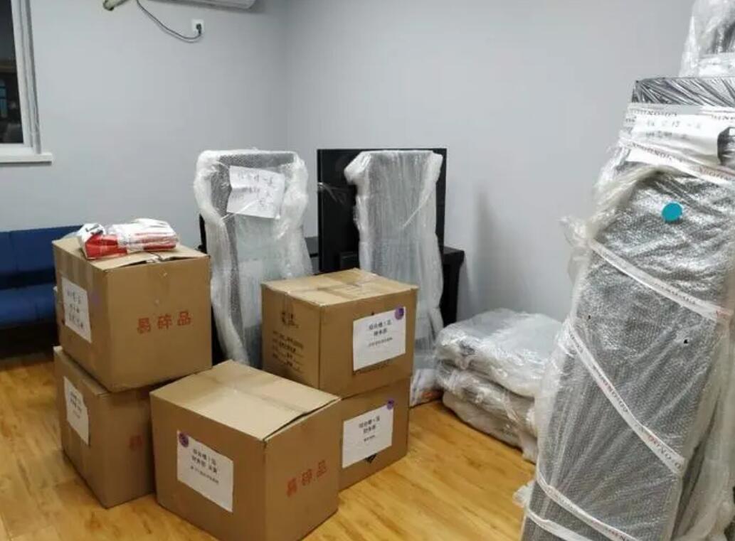 選擇搬家的吉日良辰之要點簡述如下(圖1)