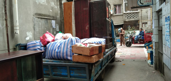 搬家常識(shí)一二三(圖1)