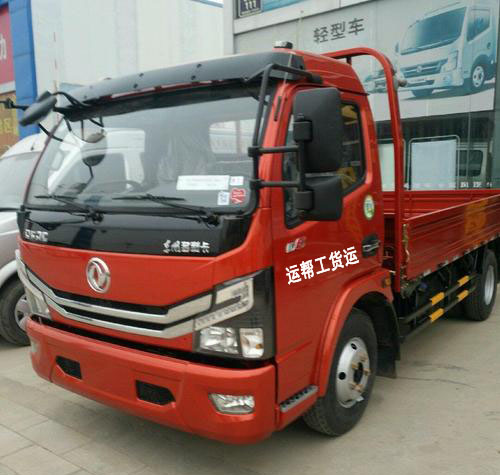 綿陽(yáng)辦公室搬遷(圖1)